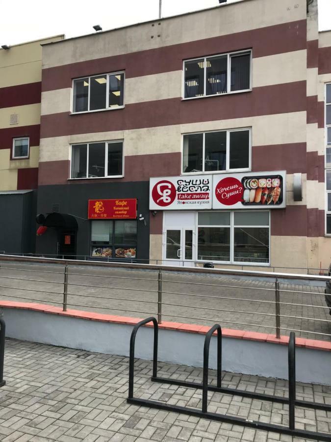 מינסק Apartment On Metro Mihalova מראה חיצוני תמונה